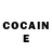 COCAIN VHQ Svetlana Gergardt