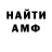 Amphetamine Розовый Dariya Mamaeva