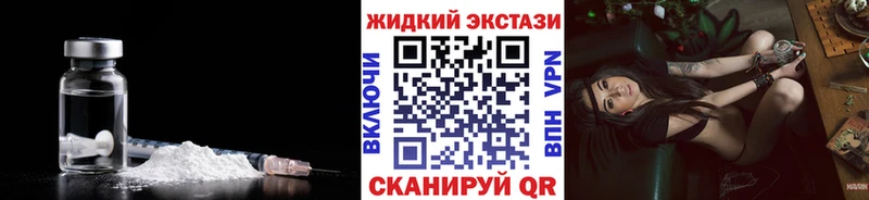 Купить  Торопец  Бутират бутандиол 