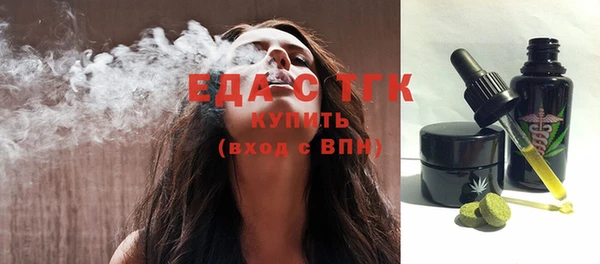 COCAINE Лагань