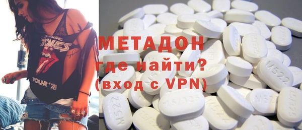 COCAINE Лагань