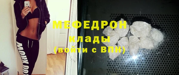 COCAINE Лагань