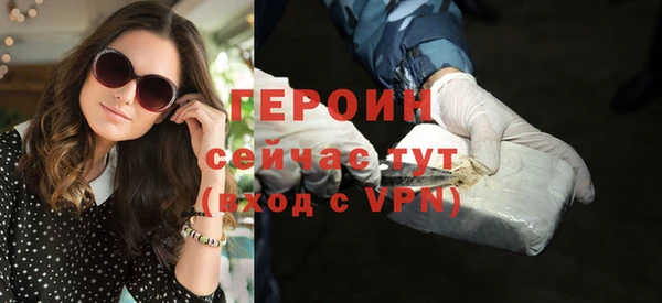 мдма Лабытнанги