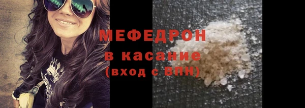 COCAINE Лагань