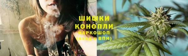 мдма Лабытнанги