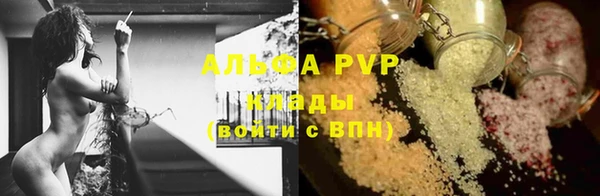 мдма Лабытнанги