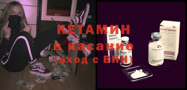 COCAINE Лагань