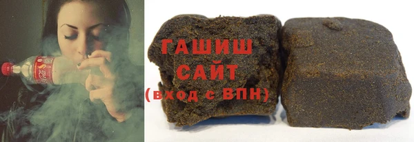 мдма Лабытнанги