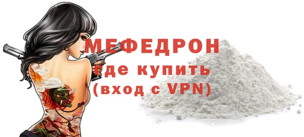 COCAINE Лагань