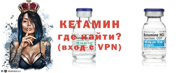 мдма Лабытнанги