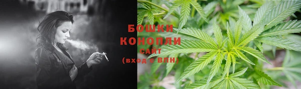 альфа пвп Ладушкин