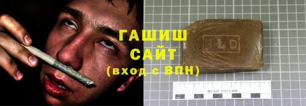 мдма Лабытнанги