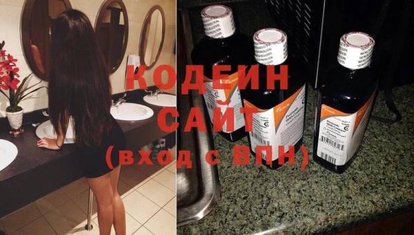 COCAINE Лагань