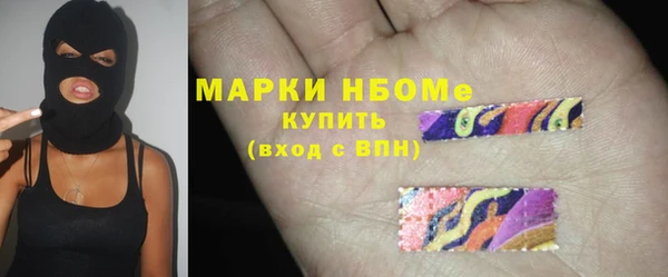 COCAINE Лагань