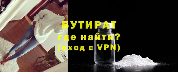мдма Лабытнанги
