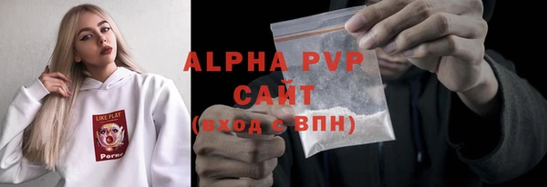 COCAINE Лагань
