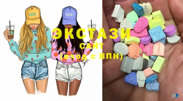 COCAINE Лагань