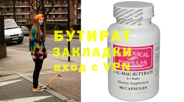 COCAINE Лагань