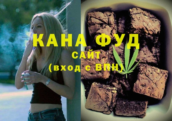 мдма Лабытнанги