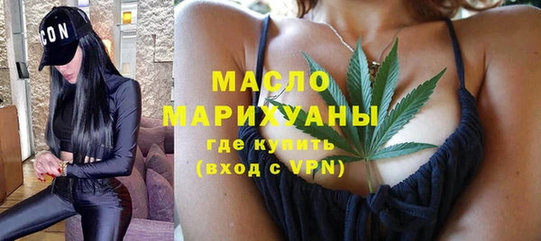 мдма Лабытнанги