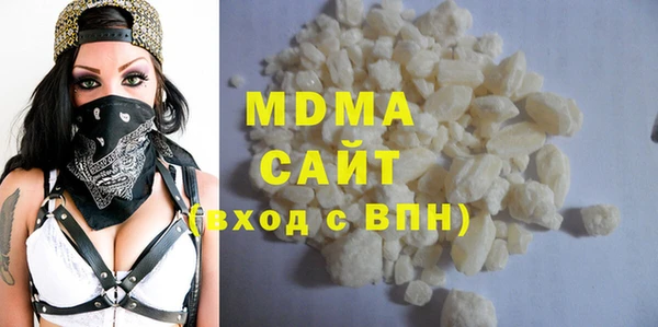 COCAINE Лагань