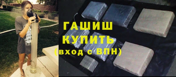 COCAINE Лагань
