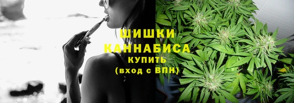 мдма Лабытнанги
