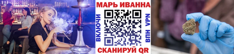 Шишки марихуана THC 21% Торопец